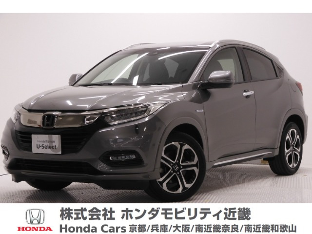 ヴェゼル1.5 ハイブリッド Z ホンダセンシング
