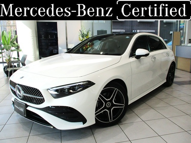 AクラスA200d アーバン スターズ