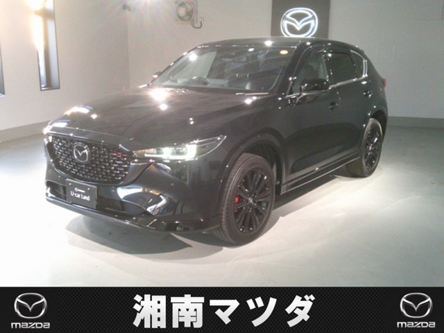 CX-52.2 XD