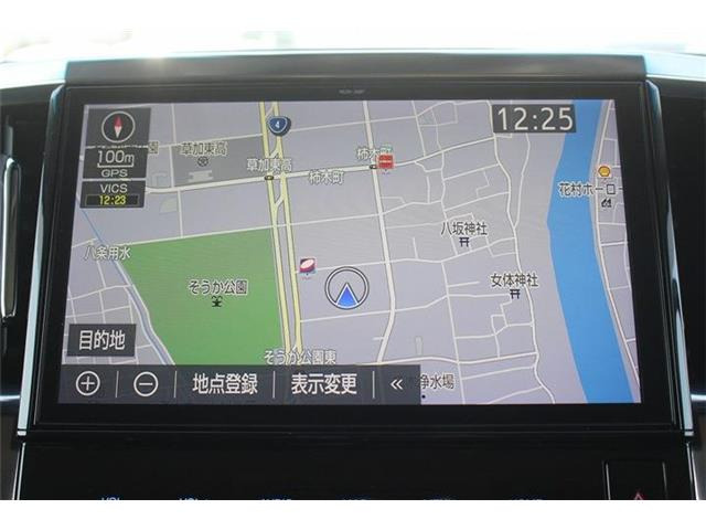 アルファード2.5 S Cパッケージ