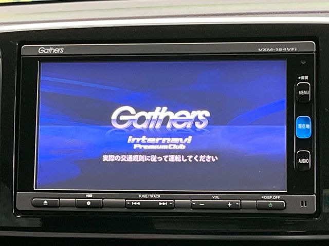 �y�����i�r�z�l�C�̏����i�r�𑕔��B�I�[�f�B�I�@�\���[�����Ă���ABluetooth�ڑ�����΂������̃X�}�z��MP3�v���C���[�̉��y���Đ��\!�����̉^�]������Ɋy�����Ȃ�܂�!!