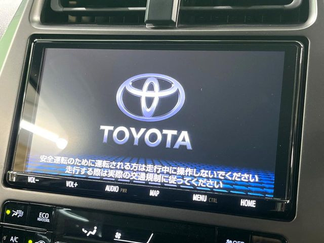 �y�����i�r�z�l�C�̏����i�r�𑕔��B�I�[�f�B�I�@�\���[�����Ă���ABluetooth�ڑ�����΂������̃X�}�z��MP3�v���C���[�̉��y���Đ��\!�����̉^�]������Ɋy�����Ȃ�܂�!!