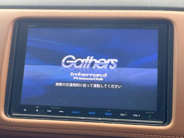 ヴェゼル1.5 ハイブリッド Z ホンダセンシング