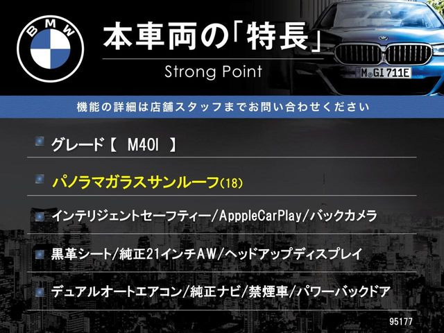 �{�ԗ��̎�ȓ������܂Ƃ߂܂����B��L�̑��ɂ����`��������Ȃ����͂��������܂��B���񂨋C�y�ɂ��₢���킹�������B