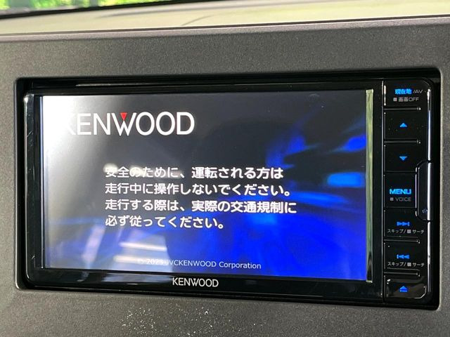 �y�i�r�Q�[�V�����z�ړI�n�܂ł�������ē����Ă����g���₷���i�r�BBluetooth�ڑ�����΂������̃X�}�z��MP3�v���C���[�̉��y���Đ��\!�����̉^�]������Ɋy�����Ȃ�܂�!!