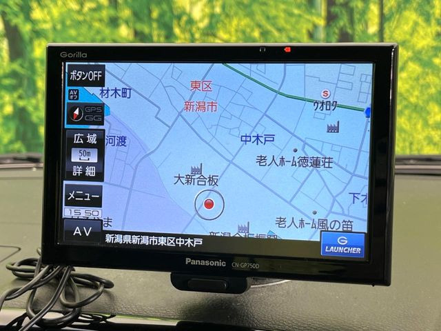 �y�i�r�Q�[�V�����z�g���₷���i�r�ŖړI�n�܂ł�������ē����Ă���܂��B�e��I�[�f�B�I�Đ��@�\���[�����Ă���A���Ԃ̉^�]������Ɋy�����Ȃ�܂�!!