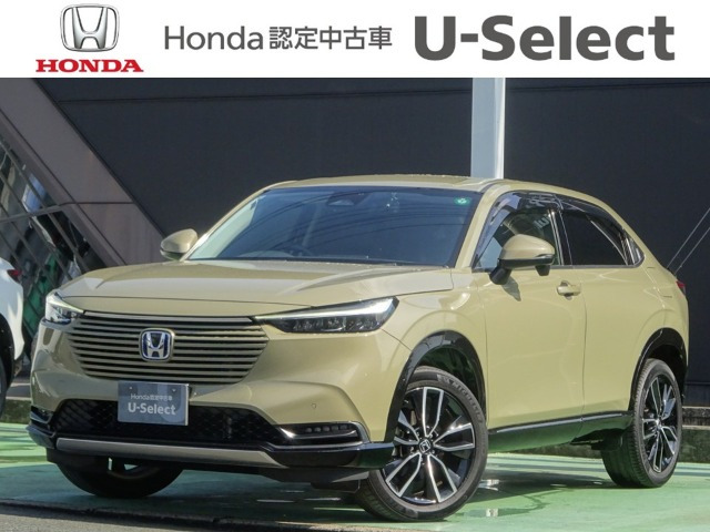 ヴェゼル1.5 ハイブリッド Z