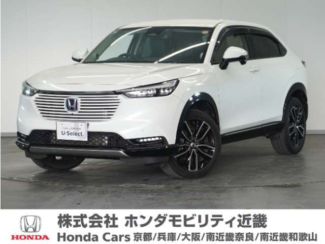 ヴェゼル1.5 ハイブリッド Z