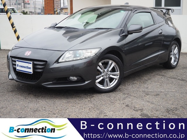 CR-Z1.5 アルファ