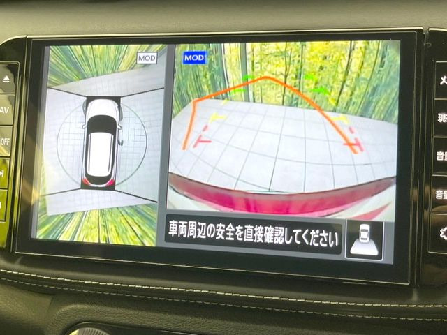 �y�A���E���h�r���[���j�^�[�z��p�̃J�����ɂ��A�ォ�猩���낵���悤�Ȏ��_��360�x�N���}�̎��͂��m�F���邱�Ƃ��ł��܂������p�������m�F���₷���A�����ꏊ�ł̐؂�Ԃ��⒓�Ԃ��X���[�Y�ɍs���܂��B