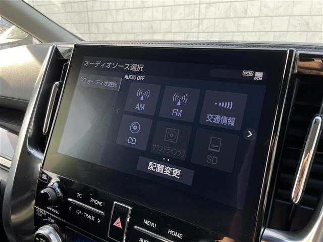 ヴェルファイア