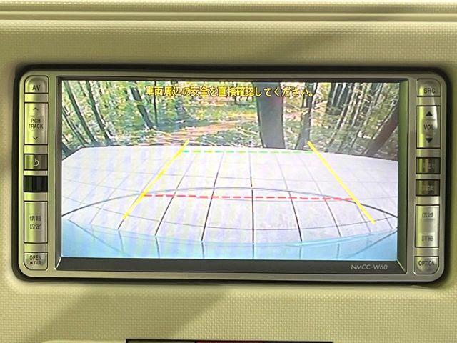 �y�o�b�N�J�����z���Ԏ��Ɍ�������A���^�C���f���Ŋm�F�ł��܂��B��^���Ǝ{�݂◧�̒��ԏ�ł̒��Ԏ���A��Ԃ̃o�b�N���ɑ劈��!�^�]�X�L���Ɋւ�炸�A����K�{�ƂȂ��������̂ЂƂł�!