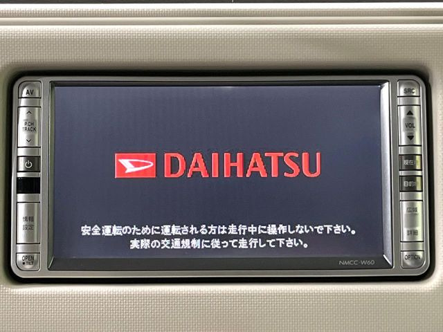 �y�����i�r�z�l�C�̏����i�r�𑕔����Ă���܂��B�i�r�̎g���₷���͂������A�I�[�f�B�I�@�\���[��!�L�����v�◷�s�͂������A�ʋ΂┃�����ȂǕ��i�̃h���C�u���y�����Ȃ�͂���