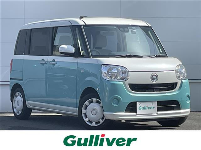 ムーヴキャンバスX リミテッド SAIII