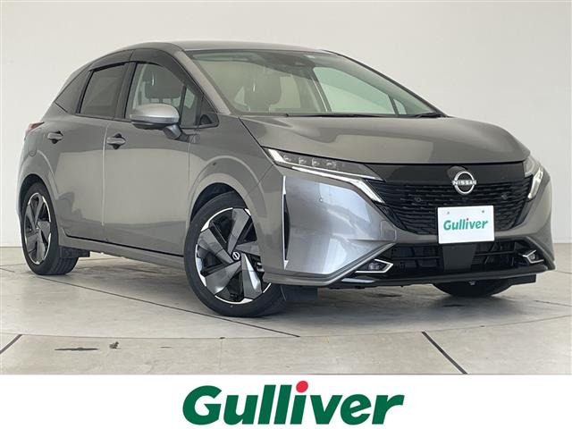 ノートオーラ1.2 G