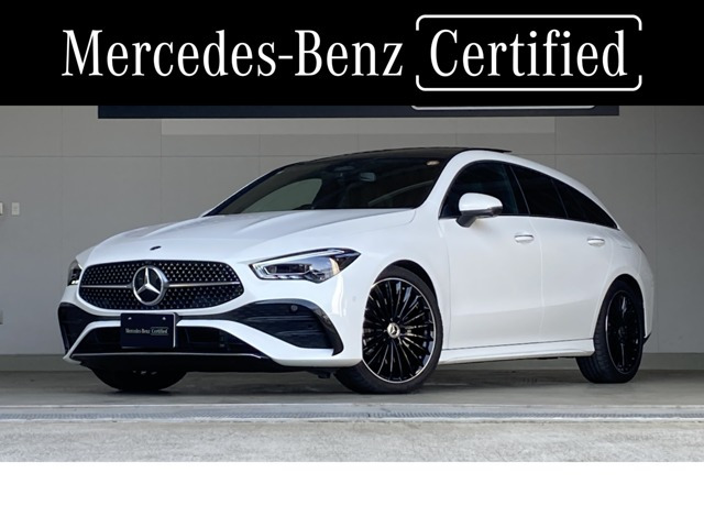 CLAシューティングブレークCLA200d アーバン スターズ