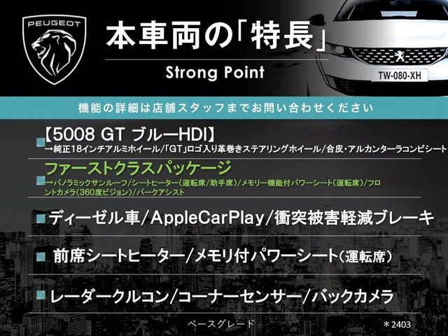 �{�ԗ��̎�ȓ������܂Ƃ߂܂����B��L�̑��ɂ����`��������Ȃ����͂��������܂��B���񂨋C�y�ɂ��₢���킹�������B