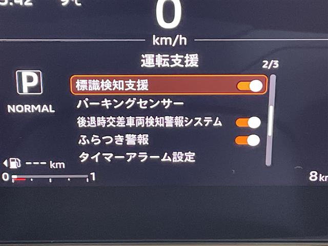 デリカミニT プレミアム デリマル パッケージ