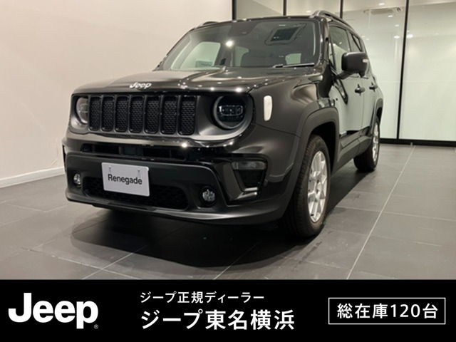 レネゲードアルティチュード eハイブリッド