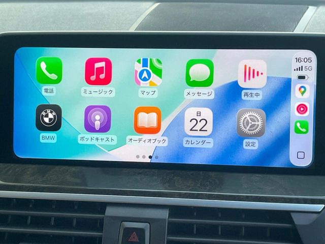 ��Apple Car Play:�X�}�z�Ƃ̗L���ڑ��ŁA�i�r�E�I�[�f�B�I�Đ��ȂǃX�}�z�̃A�v���@�\����ʂł��g����֗��@�\�ł�!