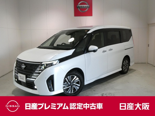 セレナ1.4 e-POWER ハイウェイスターV