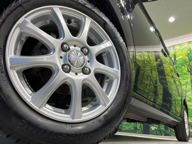 �y14�C���`�A���~�z�C�[���z�O�ςɃ}�b�`�����A���~�z�C�[���𑕒����Ă���܂��B�e��A���~�z�C�[����A�X�^�b�h���X�^�C�����戵�����Ă���܂��B���񂲑��k����������