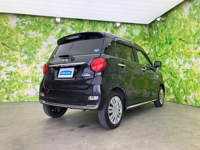 キャストスタイル X