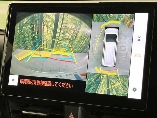 �y�p�m���~�b�N�r���[���j�^�[�z��p�̃J�����ɂ��A�ォ�猩���낵���悤�Ȏ��_��360�x�N���}�̎��͂��m�F���邱�Ƃ��ł��܂������p�������m�F���₷���A�����ꏊ�ł̐؂�Ԃ��⒓�Ԃ��X���[�Y�ɍs���܂��B