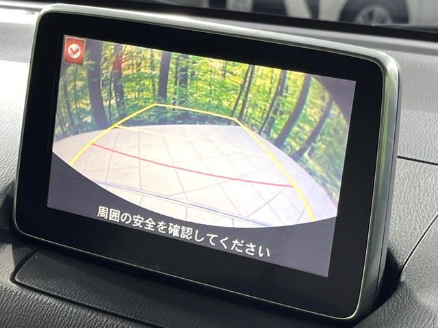 �y�o�b�N�J�����z���Ԏ��Ɍ�������A���^�C���f���Ŋm�F�ł��܂��B��^���Ǝ{�݂◧�̒��ԏ�ł̒��Ԏ���A��Ԃ̃o�b�N���ɑ劈��!�^�]�X�L���Ɋւ�炸�A����K�{�ƂȂ��������̂ЂƂł�!