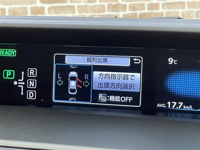 プリウス1.8 A E-Four 4WD