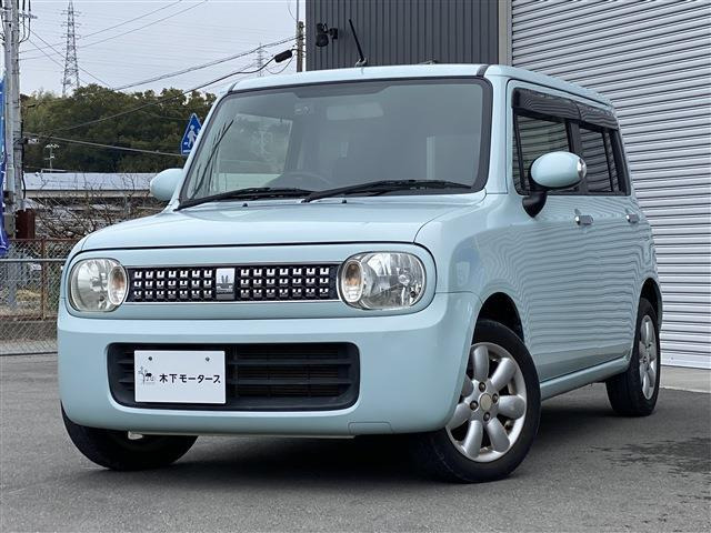 アルトラパン10th アニバーサリーリミテッド