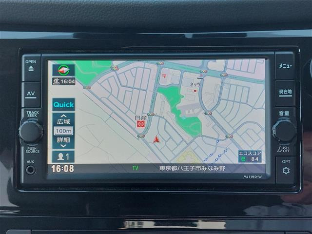 エクストレイル2.0 20Xi 4WD