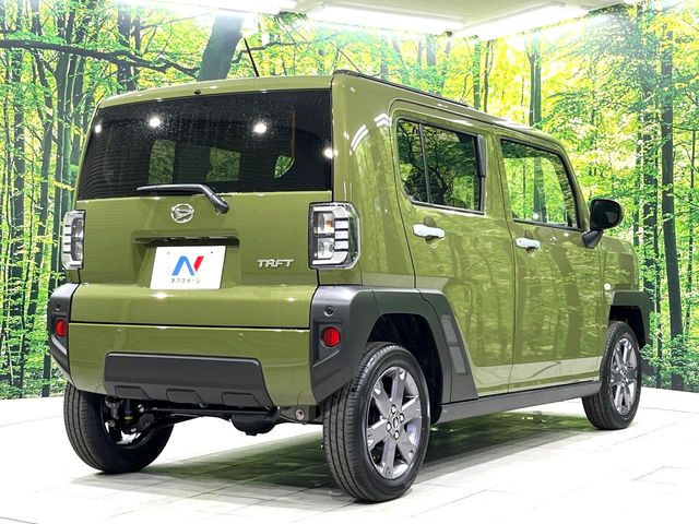 ���S���̃l�N�X�e�[�W���炨���񂹂��\��!�����̓X�܂ɓW�����Ă���N���}���C�ɂȂ�ꍇ���A�Ŋ��̓X�܂ł��������������Ƃ��\�ł�!���񎄂����ɗv�]������������������!���ʓr��p