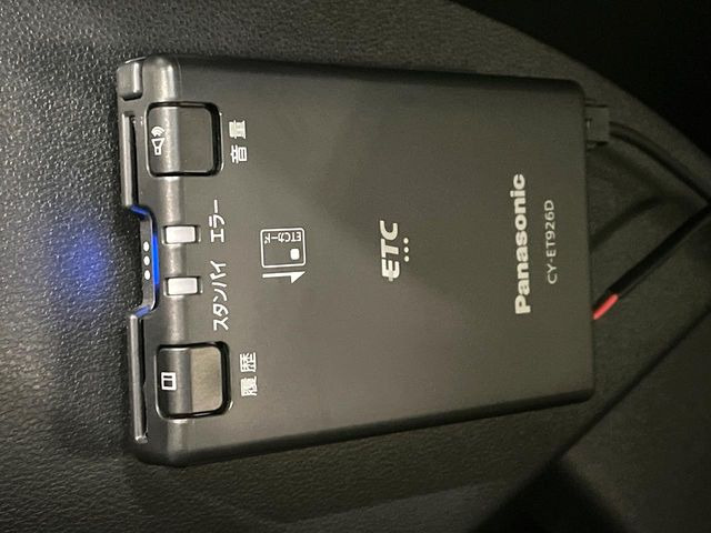 �yETC�z�������H�̗��������X�g���X�Ȃ��ʉ�!�b��̃X�|�b�g��T�[�r�X�G���A�ɑ����u�X�}�[�gIC�v���p���͕K�{�̃A�C�e���ł��B���X�ŃZ�b�g�A�b�v�����{�A���[�ԓ������炷���ɂ����p���������܂�!