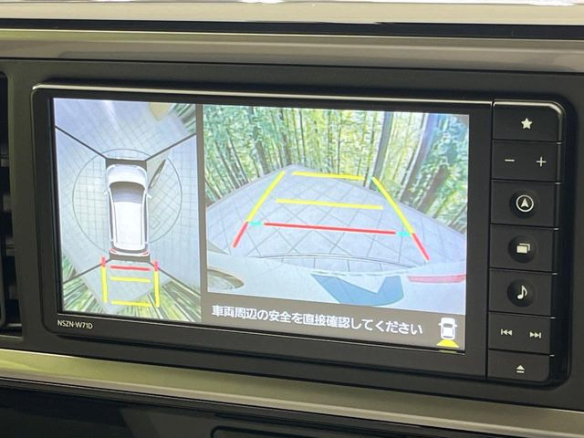 �y�p�m���}���j�^�[�z��p�̃J�����ɂ��A�ォ�猩���낵���悤�Ȏ��_��360�x�N���}�̎��͂��m�F���邱�Ƃ��ł��܂������p�������m�F���₷���A�����ꏊ�ł̐؂�Ԃ��⒓�Ԃ��X���[�Y�ɍs���܂��B