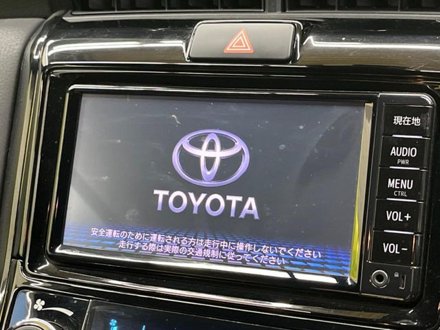 �y�����i�r�z�l�C�̏����i�r�𑕔����Ă���܂��B�i�r�̎g���₷���͂������A�I�[�f�B�I�@�\���[��!�L�����v�◷�s�͂������A�ʋ΂┃�����ȂǕ��i�̃h���C�u���y�����Ȃ�͂���