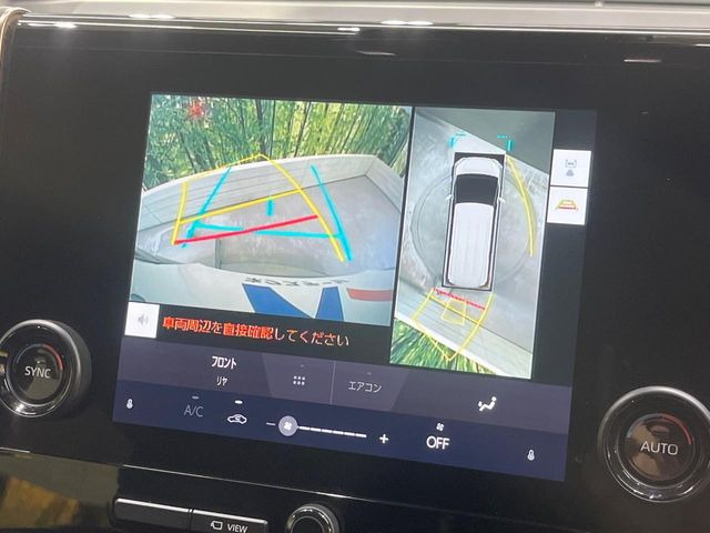 �y�S���̓J�����z��p�̃J�����ɂ��A�ォ�猩���낵���悤�Ȏ��_��360�x�N���}�̎��͂��m�F���邱�Ƃ��ł��܂������p�������m�F���₷���A�����ꏊ�ł̐؂�Ԃ��⒓�Ԃ��X���[�Y�ɍs���܂��B