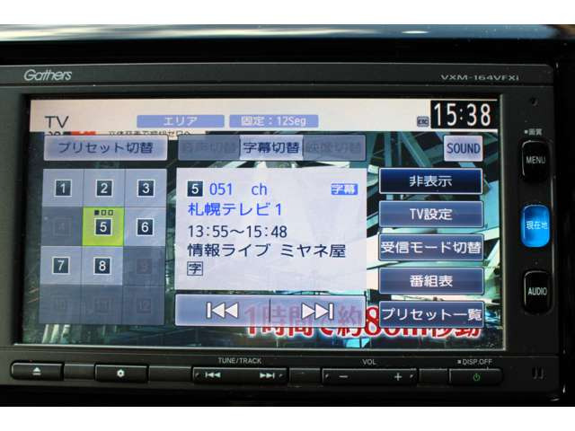 �t���Z�O�e���r