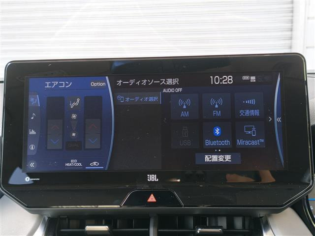 ハリアー2.5 ハイブリッド Z