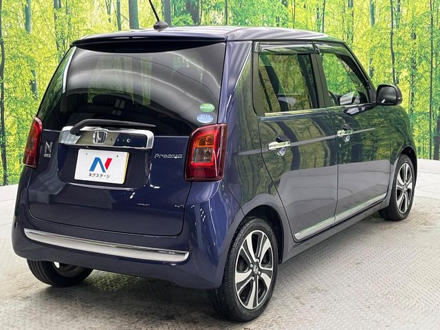 ���S���̃l�N�X�e�[�W���炨���񂹂��\��!�����̓X�܂ɓW�����Ă���N���}���C�ɂȂ�ꍇ���A�Ŋ��̓X�܂ł��������������Ƃ��\�ł�!���񎄂����ɗv�]������������������!���ʓr��p