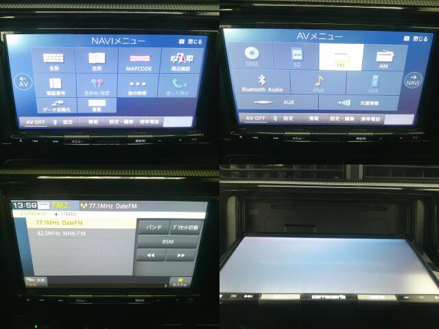 �����̍D���ȉ��y�𒮂��Ȃ���A�������h���C�u��