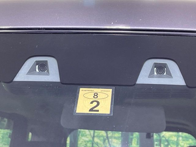 �y�X�Y�L �Z�[�t�e�B�T�|�[�g�z���s���ɑO���̎ԗ�����F�����A�Փ˂������Ȏ��͌x��ƃu���[�L�ŏՓˉ���Ɣ�Q�y�����A�V�X�g�B�����S�Ƀh���C�u�����y���݂��������܂��B