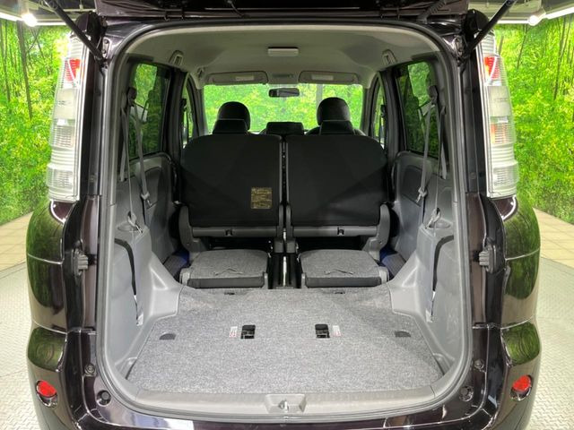 ��Ȃ��i�[����ƁA���ꂾ���̍L����!�V�[���ɍ��킹���V�[�g�A�����W�ŁA�傫�ȉו����ςނ��Ƃ��o���܂���