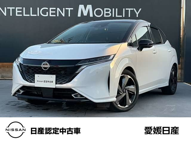 ノートオーラ1.2 G