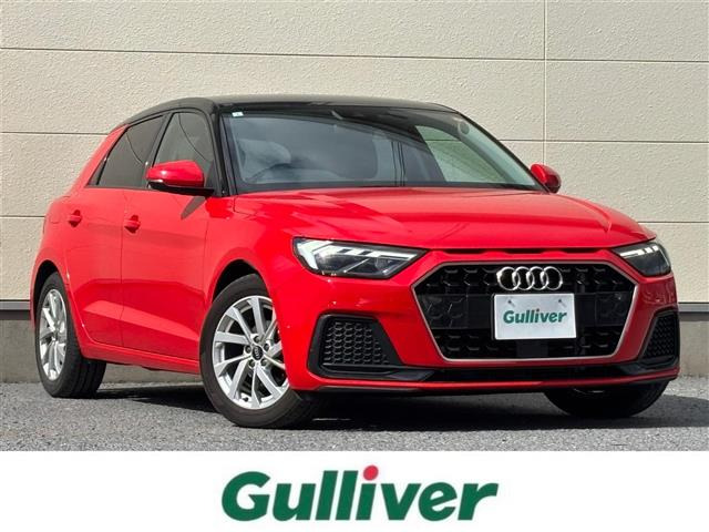 A1スポーツバック25 TFSI アドバンスド