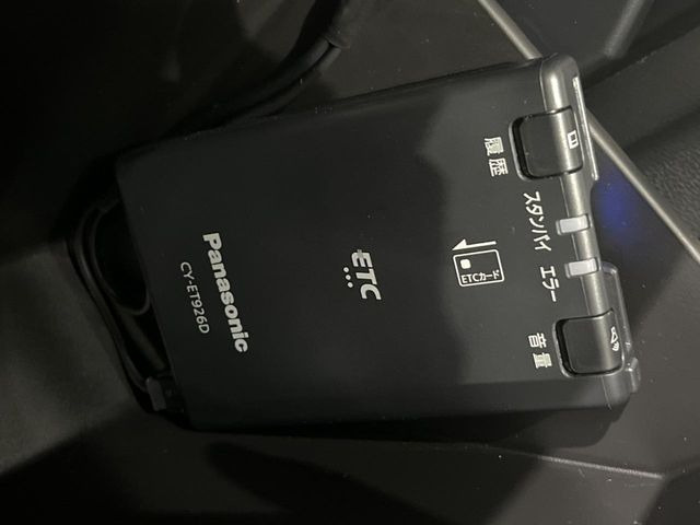 �yETC�z�������H�̗��������X�g���X�Ȃ��ʉ�!�b��̃X�|�b�g��T�[�r�X�G���A�ɑ����u�X�}�[�gIC�v���p���͕K�{�̃A�C�e���ł��B���X�ŃZ�b�g�A�b�v�����{�A���[�ԓ������炷���ɂ����p���������܂�!