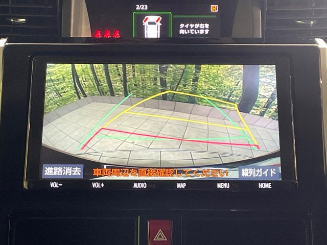 �y�o�b�N�J�����z���Ԏ��Ɍ�������A���^�C���f���Ŋm�F�ł��܂��B��^���Ǝ{�݂◧�̒��ԏ�ł̒��Ԏ���A��Ԃ̃o�b�N���ɑ劈��!�^�]�X�L���Ɋւ�炸�A����K�{�ƂȂ��������̂ЂƂł�!