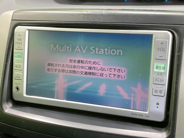 �y�����i�r�z�l�C�̏����i�r�𑕔����Ă���܂��B�i�r�̎g���₷���͂������A�I�[�f�B�I�@�\���[��!�L�����v�◷�s�͂������A�ʋ΂┃�����ȂǕ��i�̃h���C�u���y�����Ȃ�͂���