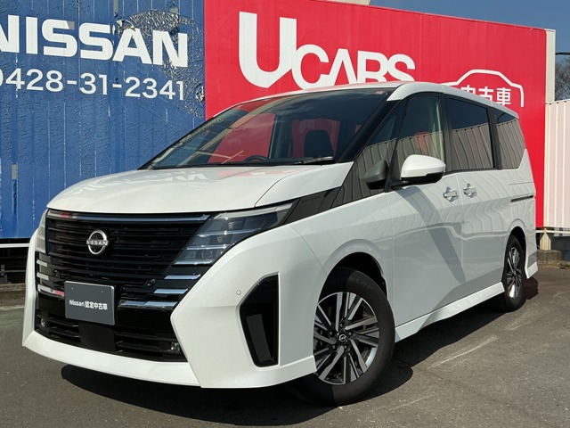 セレナ2.0 ハイウェイスターV