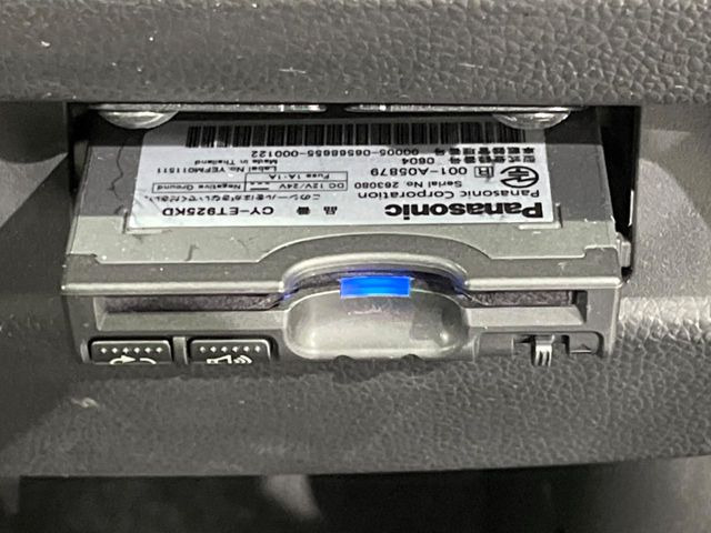 �yETC�z�������H�̗��������X�g���X�Ȃ��ʉ�!�b��̃X�|�b�g��T�[�r�X�G���A�ɑ����u�X�}�[�gIC�v���p���͕K�{�̃A�C�e���ł��B���X�ŃZ�b�g�A�b�v�����{�A���[�ԓ������炷���ɂ����p���������܂�!